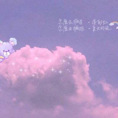 明月西游官方